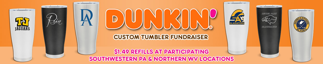 Dunkin Donuts Promotional Banner